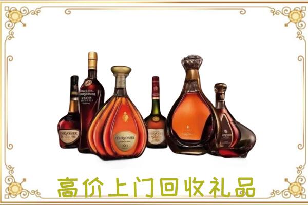 固原周边回收洋酒